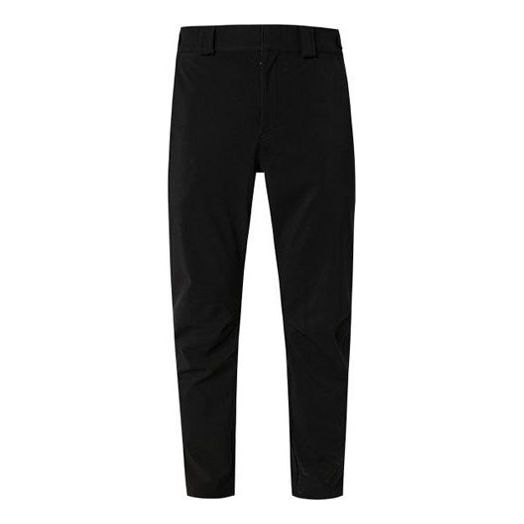 Under Armour Swacket Fleece Pants 'Black' 1345054-002-KICKS CREW