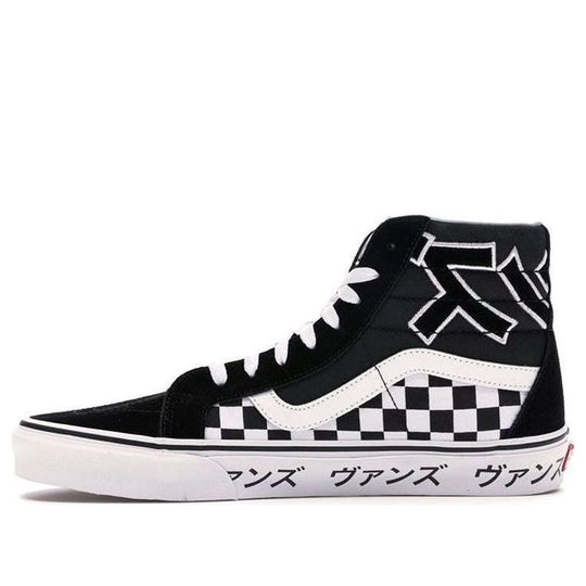 Vans SK8-Hi Reissue 'Japanese Type' VN0A2XSBSJZ - KICKS CREW