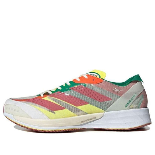 adidas Adizero Japan 7 HQ1069