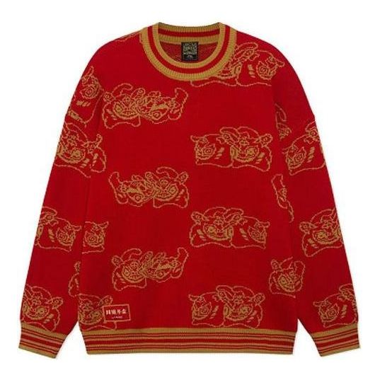 Li-Ning Rijindoujin Graphic Crew Neck Sweater 'Red Gold' AMBS025-1 ...