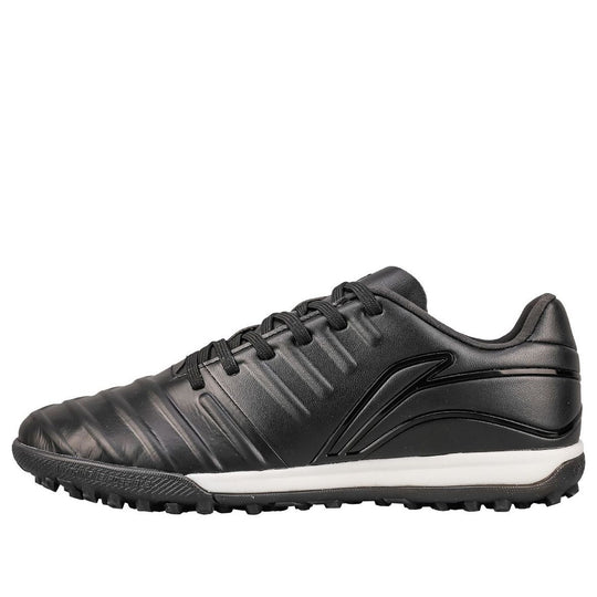 Li-Ning Iron SE 'Black White' ASTQ001-1