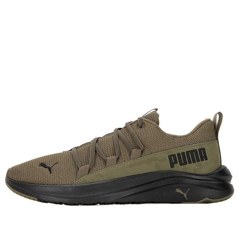 Puma Softride One4All Camo 'Olive' 378292-01 - KICKS CREW