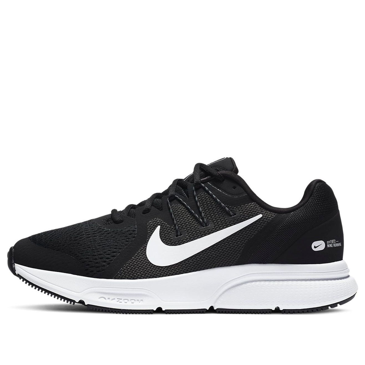 Nike Zoom Span 3 'Black White' CQ9269-001-KICKS CREW