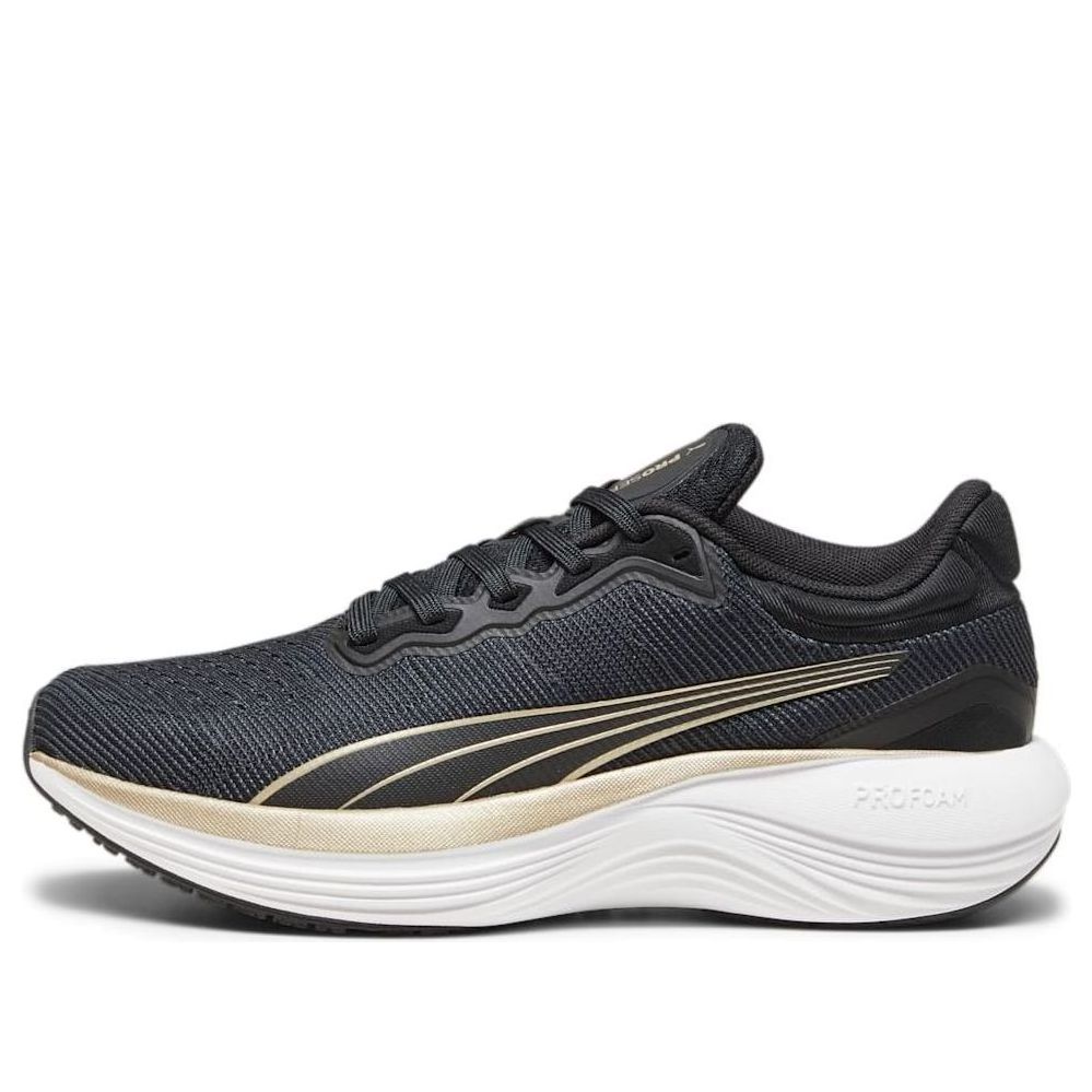 PUMA Scend Pro Engineered 'Black Gold' 378777-04 - KICKS CREW