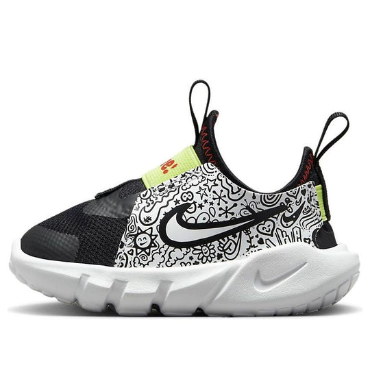 Nike flex cheap runner 8c