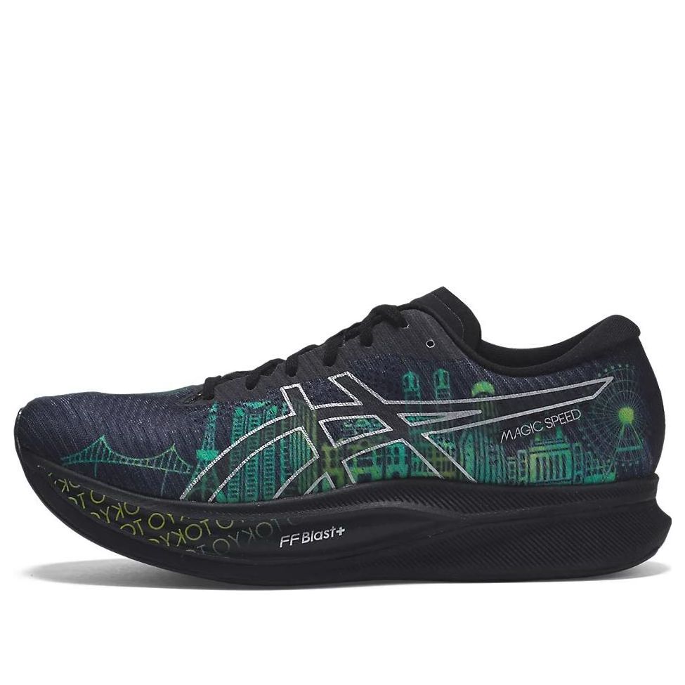 ASICS Magic Speed 2 'Tokyo Marathon 2023' 1011B744-001