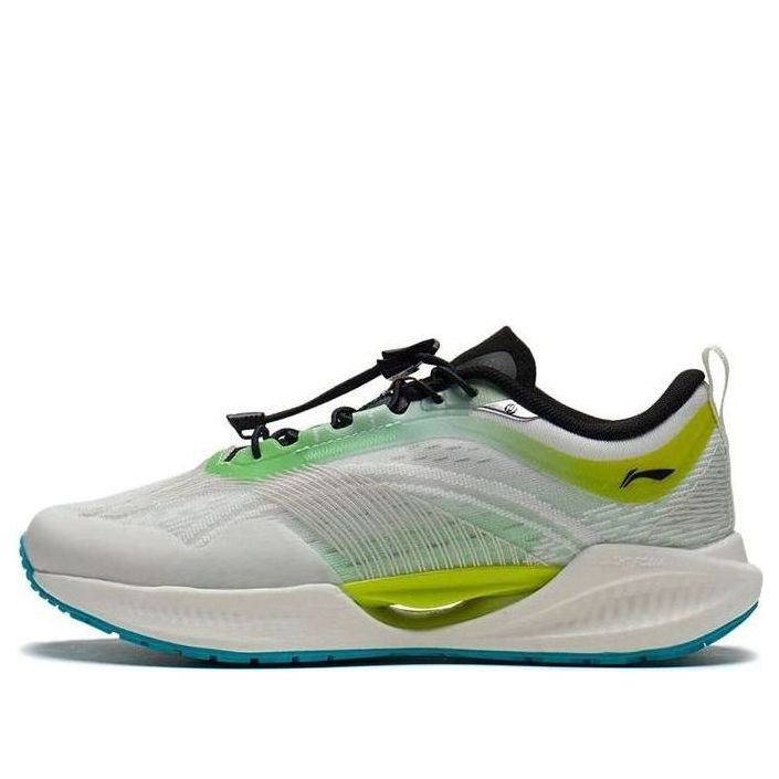 (GS) Li-Ning Super Light XIX 'Grey Green' YKFS018-3 - KICKS CREW