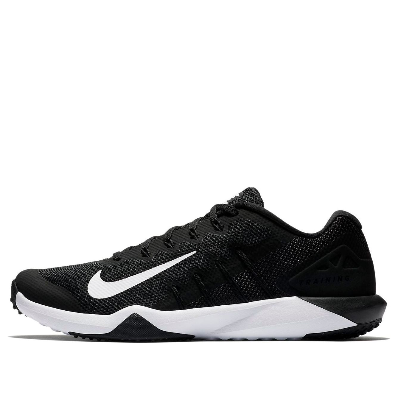 Nike shop training aa7063