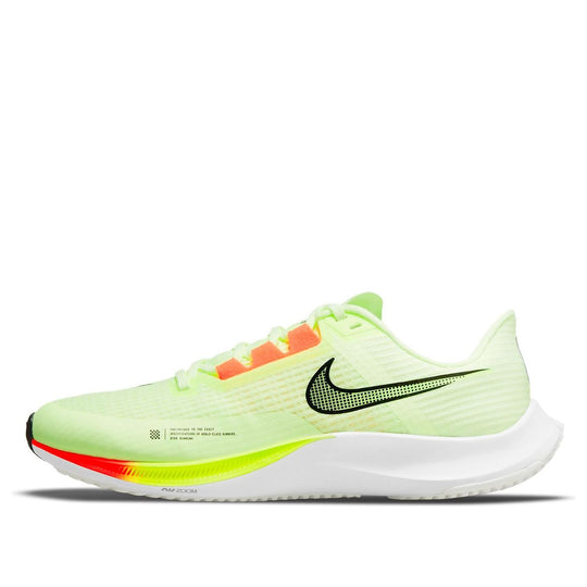 Nike Air Zoom Rival Fly 3 'Fast Pack' CT2405-700 - KICKS CREW