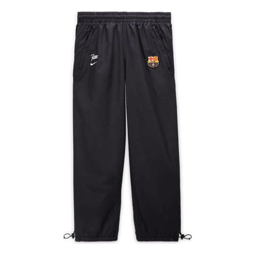 Nike best sale patta pants