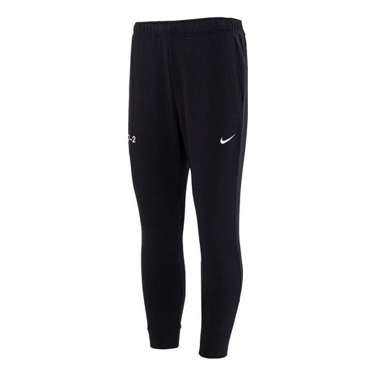 Nike Dri FIT Get Fit Training Trouser Pants Crop... - Depop