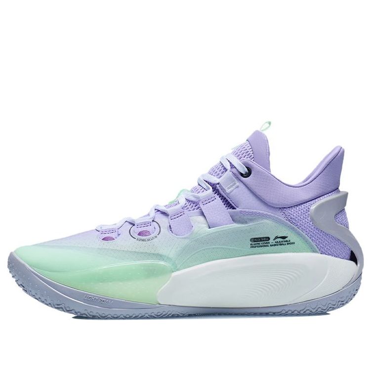 Li-Ning Sonic 9 Low 'Lavender' ABAR039-4 - KICKS CREW