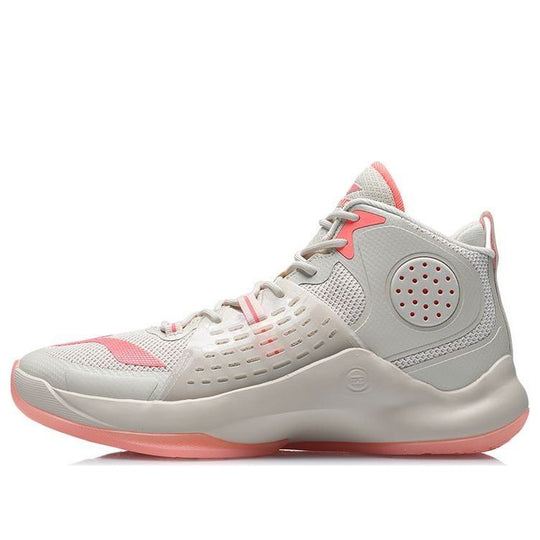 Li-Ning Basketball Casual Shoes 'Grey Red' ABAR065-2