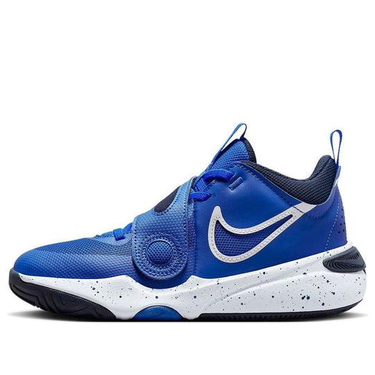 (GS) Nike Team Hustle D11 'Hyper Royal' DV8996-400 - KICKS CREW