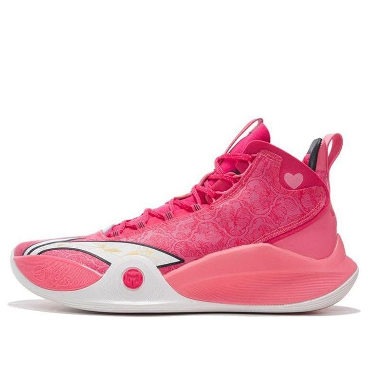 Li-Ning CJ1 C.J. McCollum 'Valentine's Day' ABAR019-20 - KICKS CREW