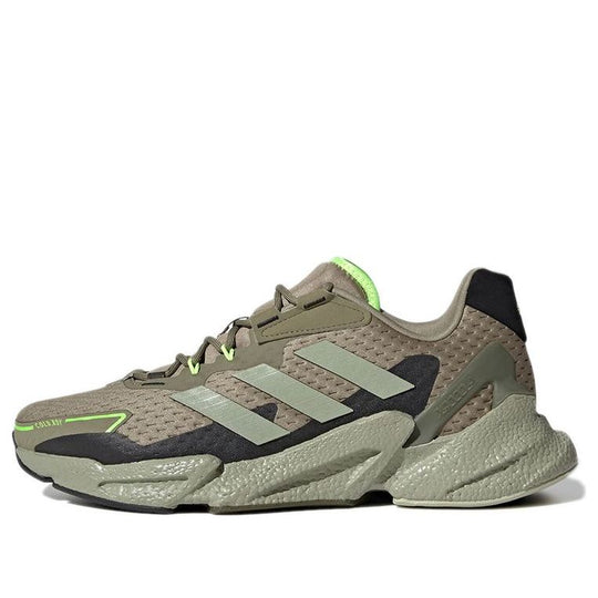 adidas X9000L4 Cold.Rdy 'Orbit Green' FZ4081