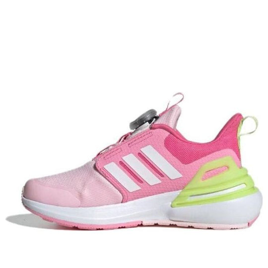 (GS) adidas Rapidasport BOA 'Pink' ID2381