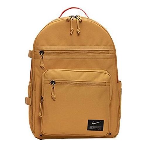 Nike Utility Power Training Backpack 'Tan' CK2663-790