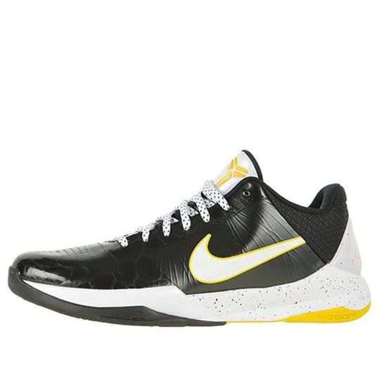 Nike zoom black hot sale and yellow