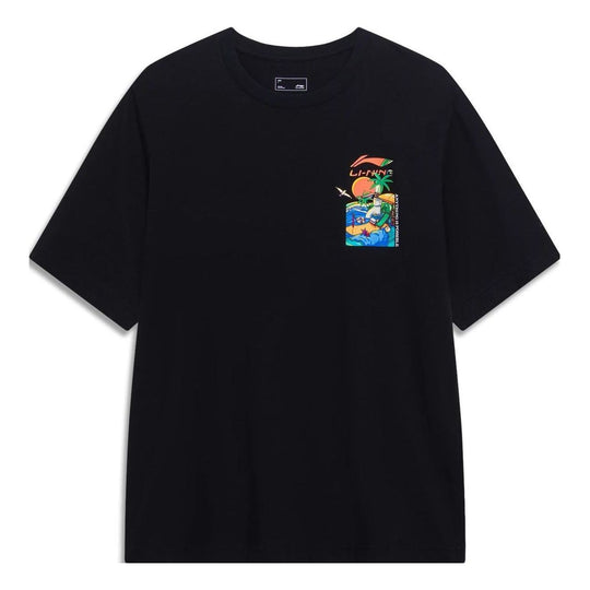 Li-Ning Logo Sportslife Casual T-Shirt 'Black' AHST177-4