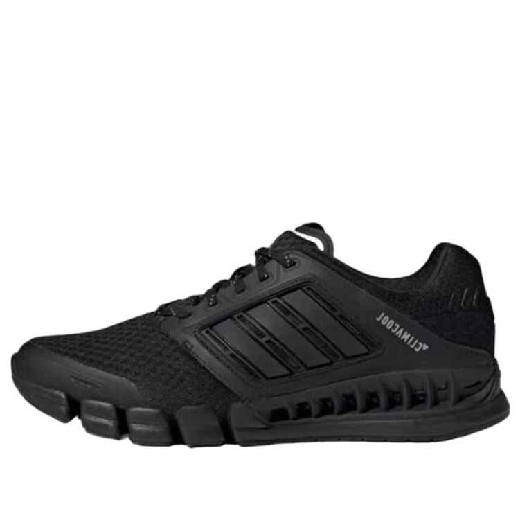 Adidas CC Revolution 'Black' IF1019 - KICKS CREW