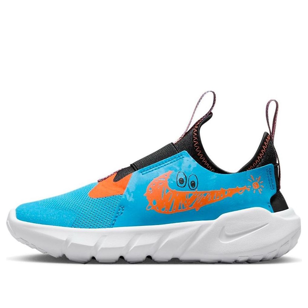 (PS) Nike Flex Runner 2 'Blue Lightning Orange' DZ4487-400