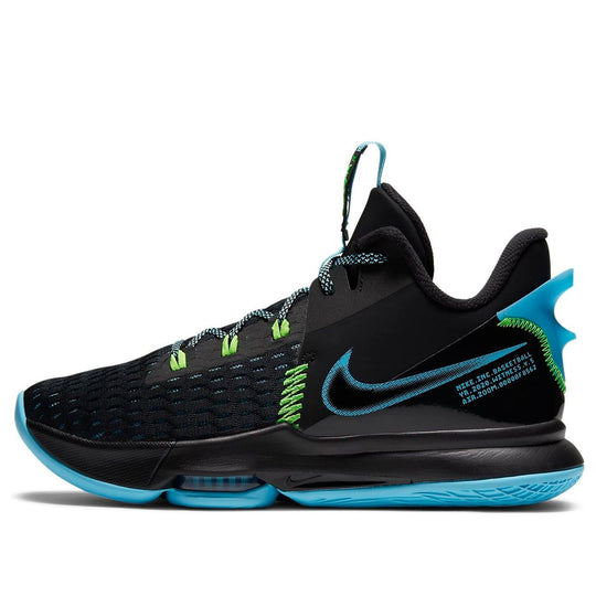 Nike lebron best sale 5