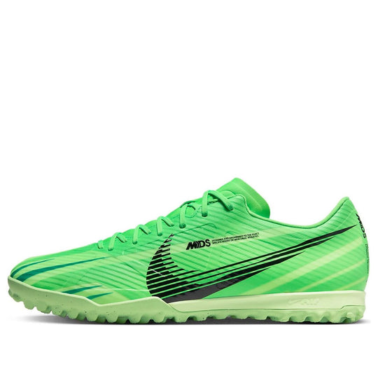 Nike Vapor 15 Academy Mercurial Dream Speed TF Low Top 'Green Strike ...