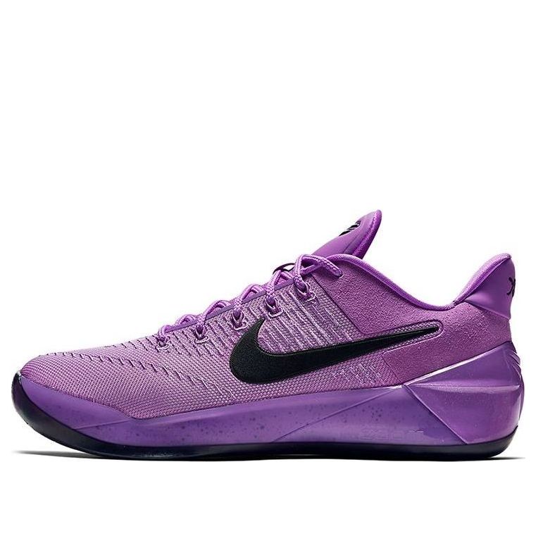 Nike Kobe A.D. EP 'Purple Stardust' 852427-500 - KICKS CREW