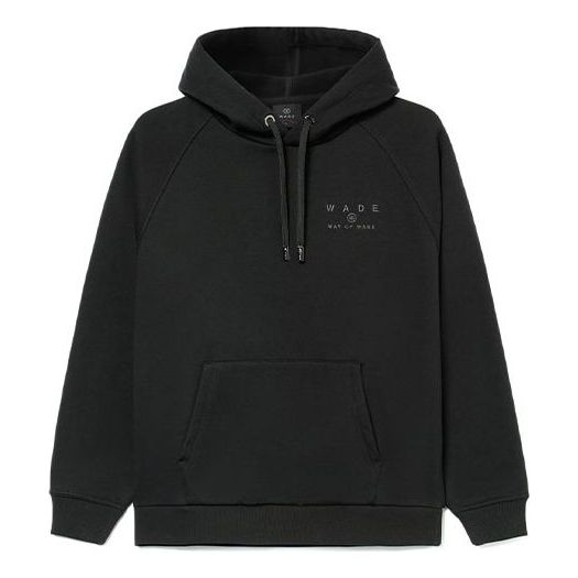 Li-Ning Wade Series Logo Printing Stay Warm Loose Hoodie 'Black' AWDR799-4