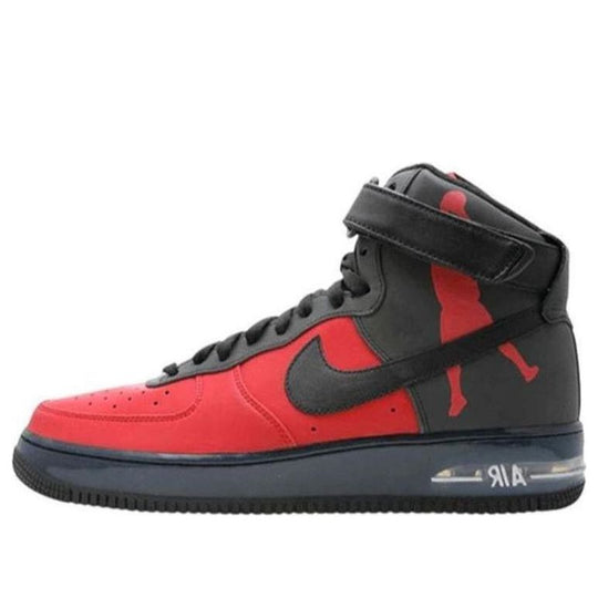 Nike Air Force 1 High Supreme 'Sheed' 335844-061 - KICKS CREW