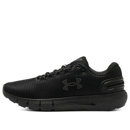 Under Armour Charged Rogue 2.5 Rip 'Triple Black' 3025250-002 - KICKS CREW