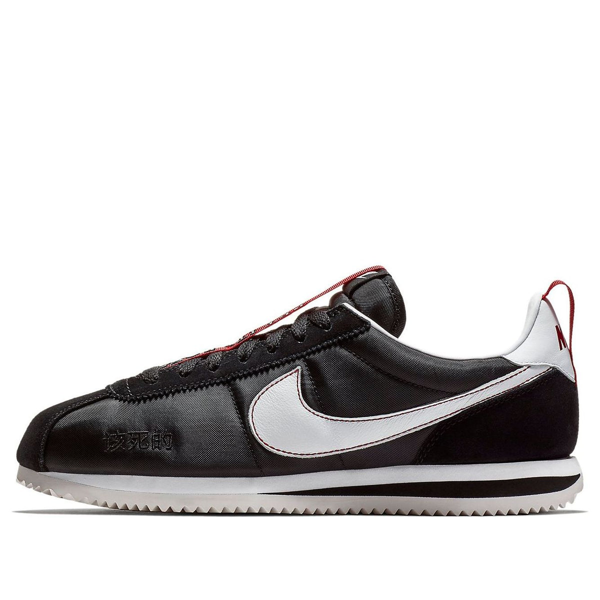 Nike Kendrick Lamar x Cortez Kenny 3 'Bet It Back' BV0833-016 ...