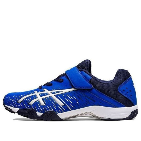 (GS) Asics Lazerbeam SH-MG 1154A138-400