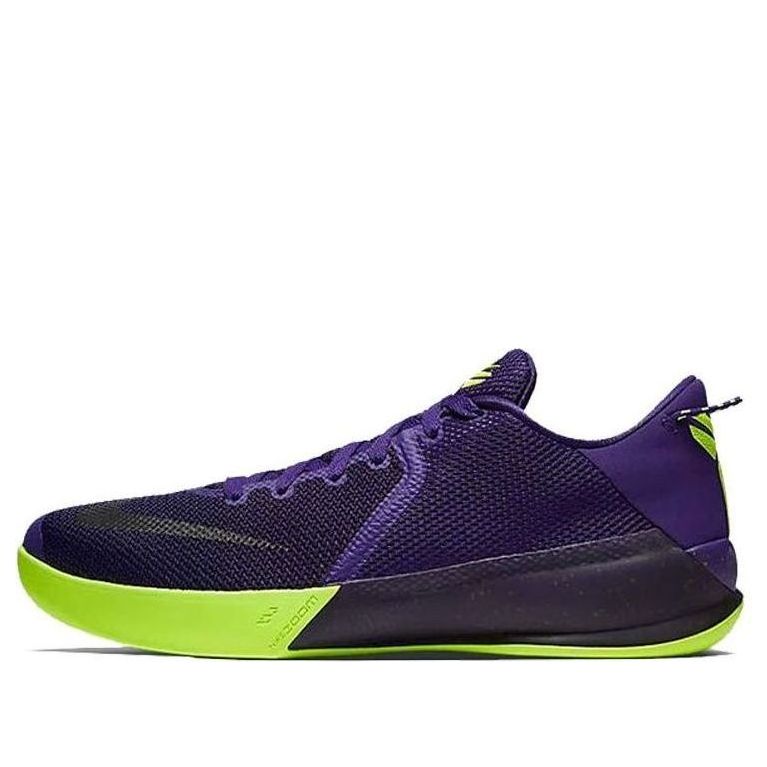 Nike Zoom Kobe Venomenon 6 EP 'Court Purple' 897657-500 - KICKS CREW