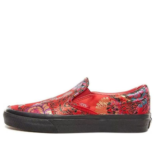 Vans festival cheap slip on