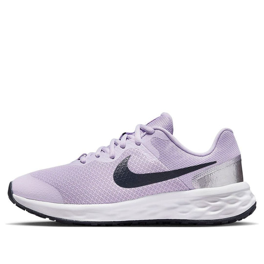 (GS) Nike Revolution 6 'Violet Frost' DD1096-500