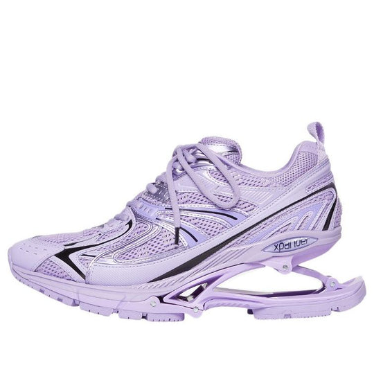 WMNS) Balenciaga X-Pander Sneakers 'Purple' 653870W2RA15510 