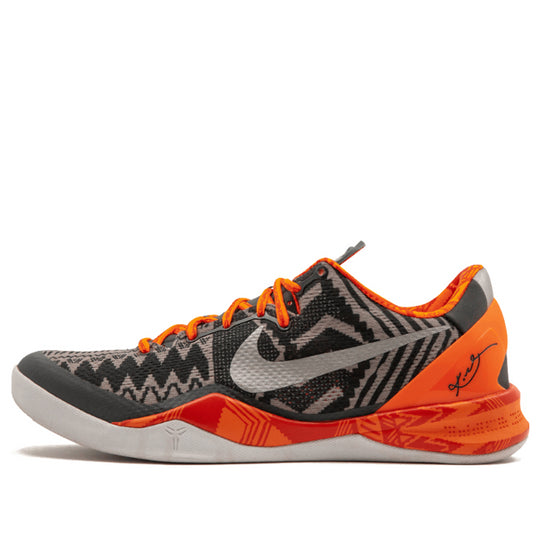 Nike Kobe 8 System 'Black History Month' 583112-001 - KICKS CREW