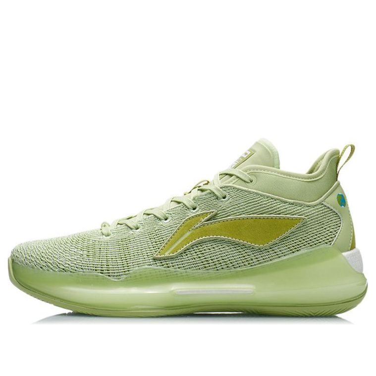 Li-Ning Yushuai XIII Premium Low Basketball Shoes 'Green' ABAQ013-14 ...