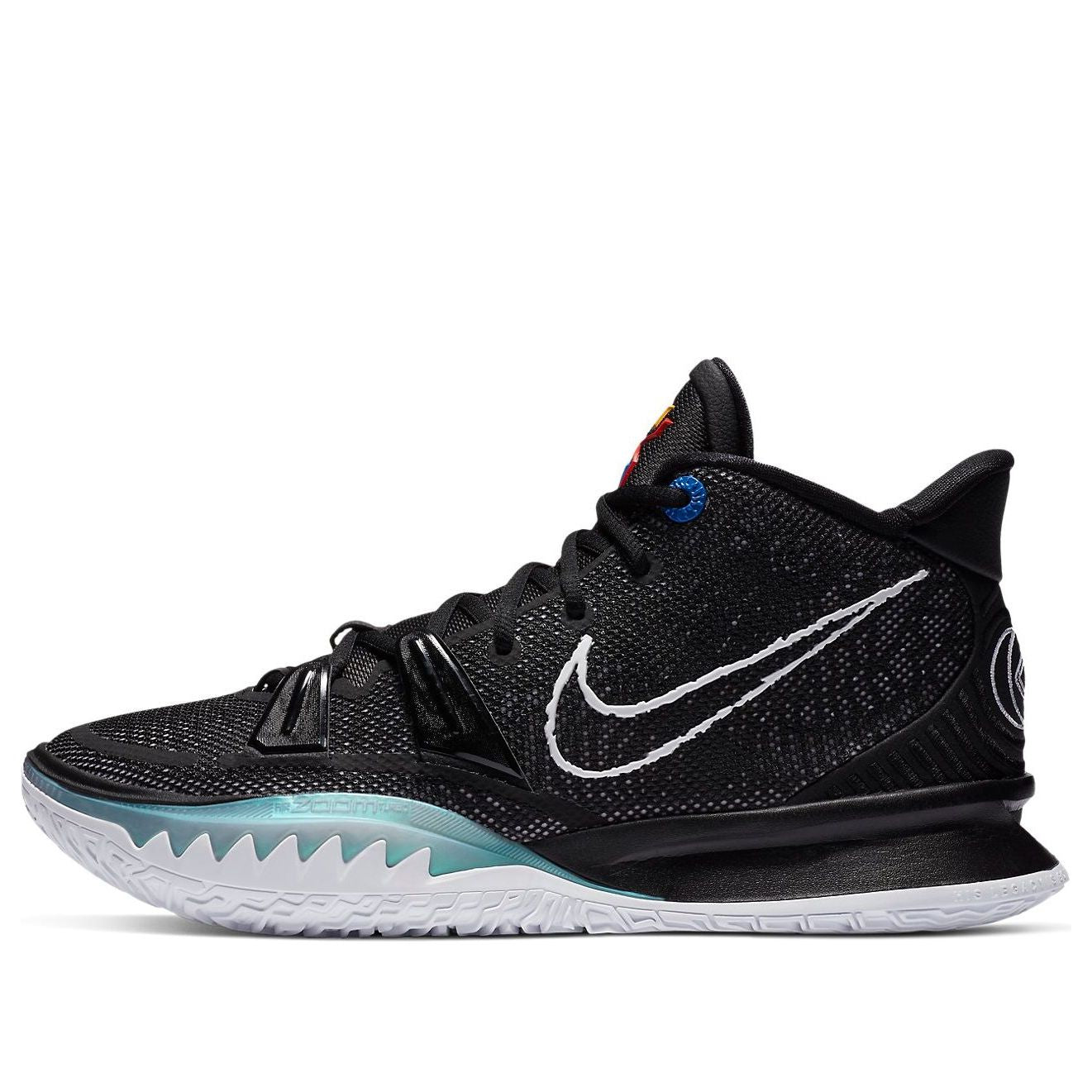 Kyrie game 7 on sale shoes