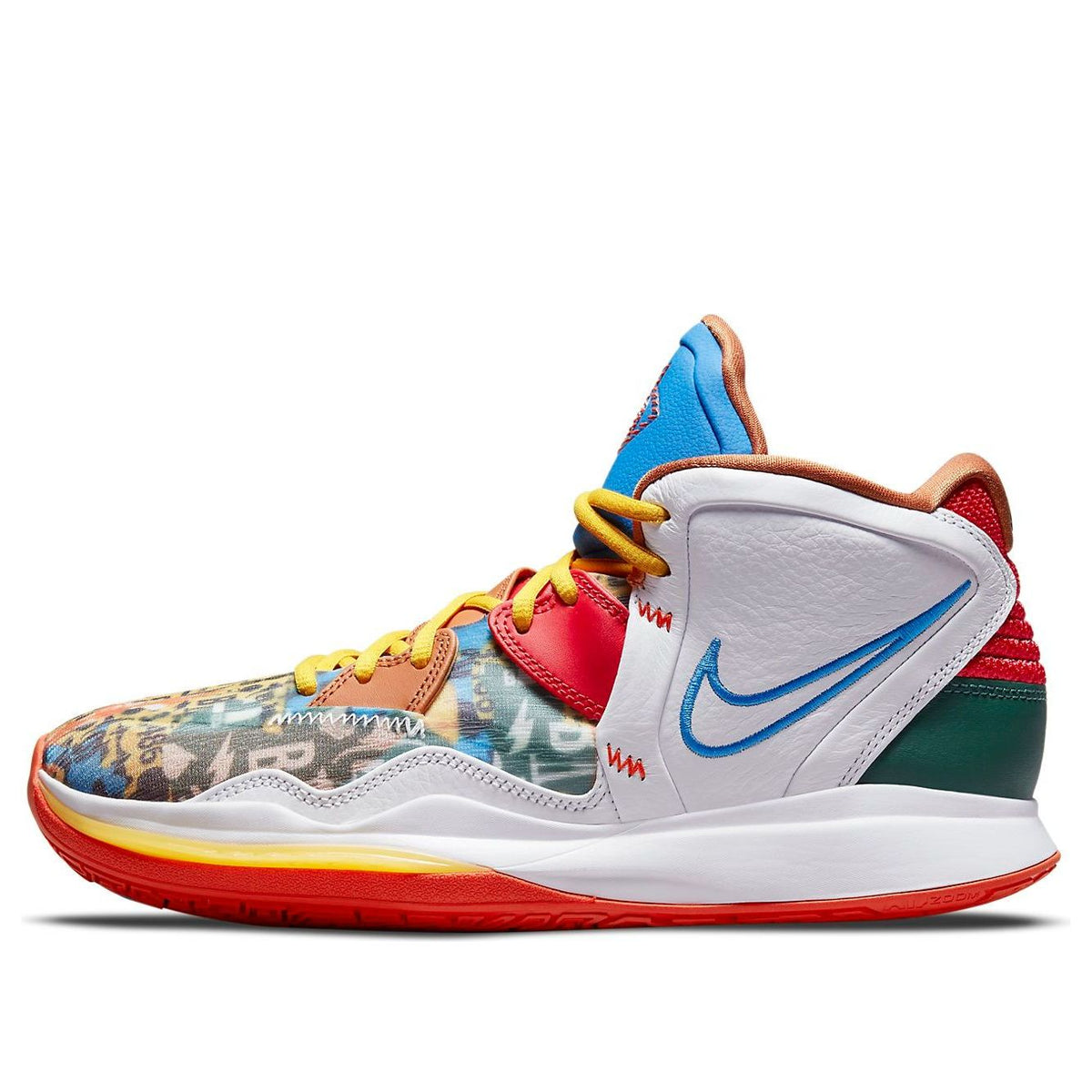 Nike Kyrie Infinity EP 'Ky-D' DC9134-100-KICKS CREW