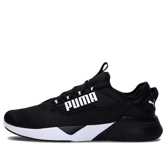 Puma Retaliate 2 'Black White' 376676-01-KICKS CREW