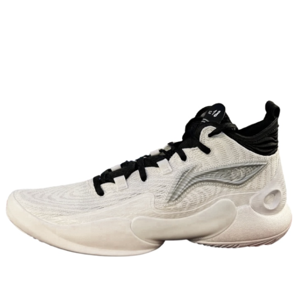 Li-Ning Yushuai 18 'Cream' ABAU009-3 - KICKS CREW