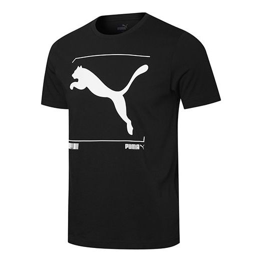 PUMA Nu-Tility Logo T-Shirt 'Black' 845997-01-KICKS CREW