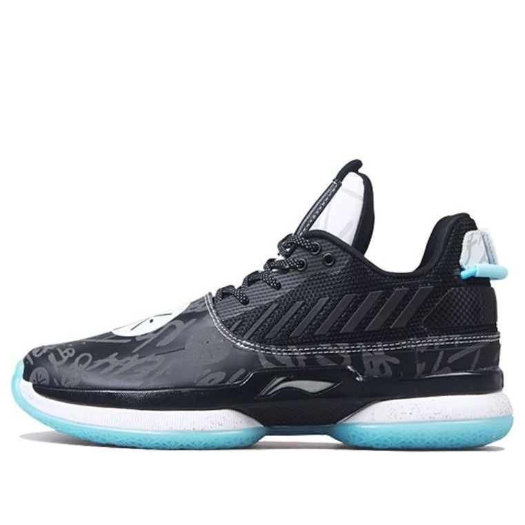 Li-Ning Way of Wade 7 'Team No Sleep' ABAN079-5 - KICKS CREW