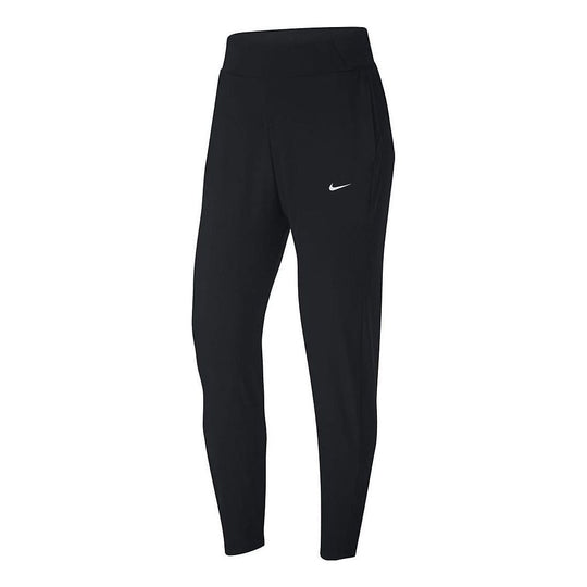 (WMNS) Nike Bliss Victory Mid-Rise Training Pants 'Black' CU4322-010 ...