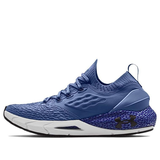 Under Armour HOVR Phantom Breathtaking Blue Men's - 3022546-300 - US