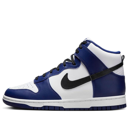 Sb dunk shop high royal blue