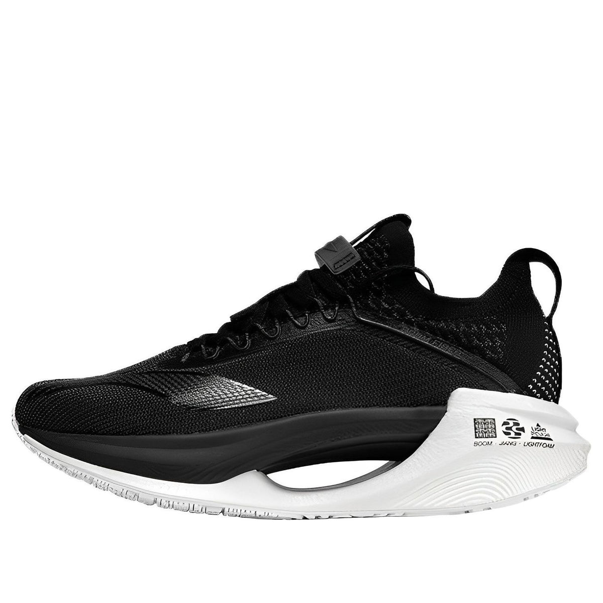 Li-Ning Essential 'Black White' ARRT007-6 - KICKS CREW